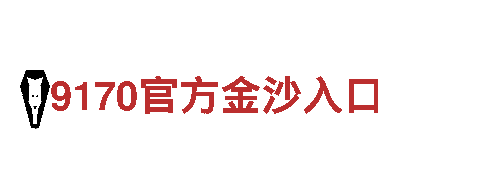 智能家电品牌ror体育官方网站，提升生活品质